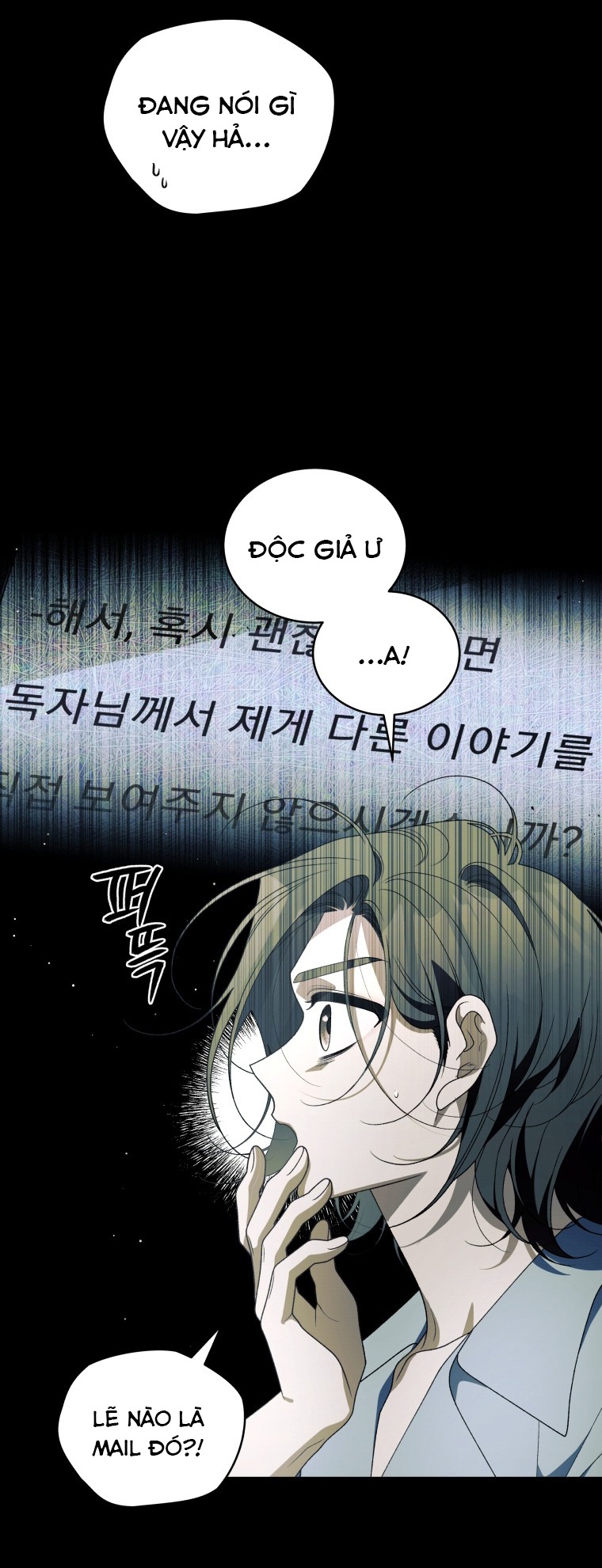 trở thành ác nữ thuần hóa thú cưng chapter 73 68