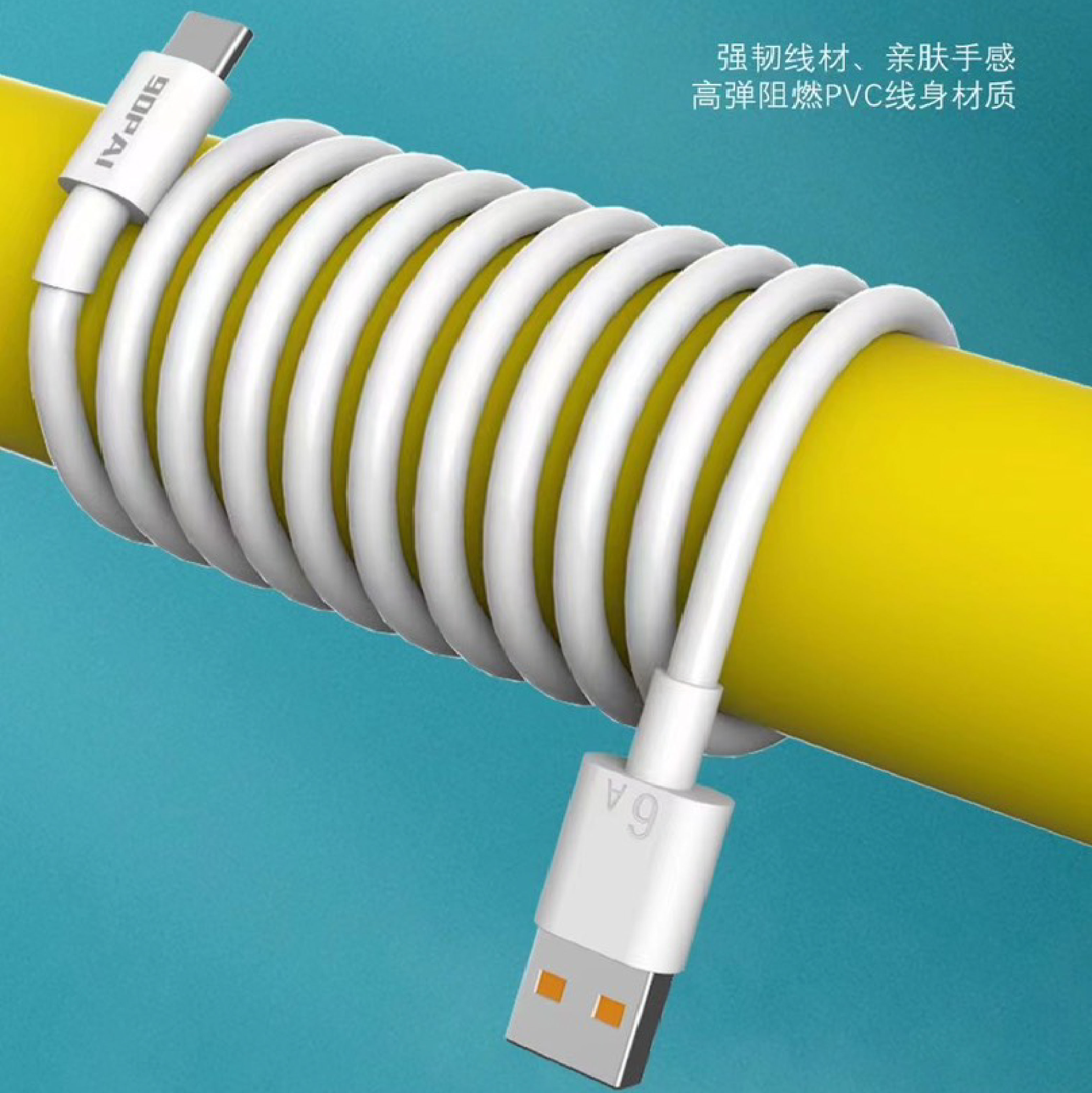Bộ sạc điện thoại Androild 40W - 100W hiệu 90PAI TB43, công nghệ sạc nhanh Vooc, Q.C3.0, Fast charge cổng TypeC dây cáp dày và dài 1m hỗ trợ lên đến 6A - hàng chính hãng