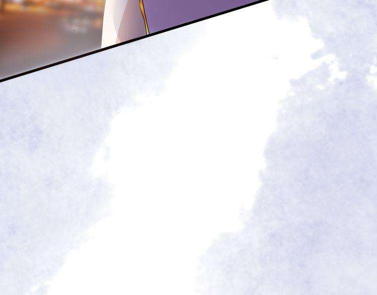 cuộc chiến tình yêu chapter 38 47