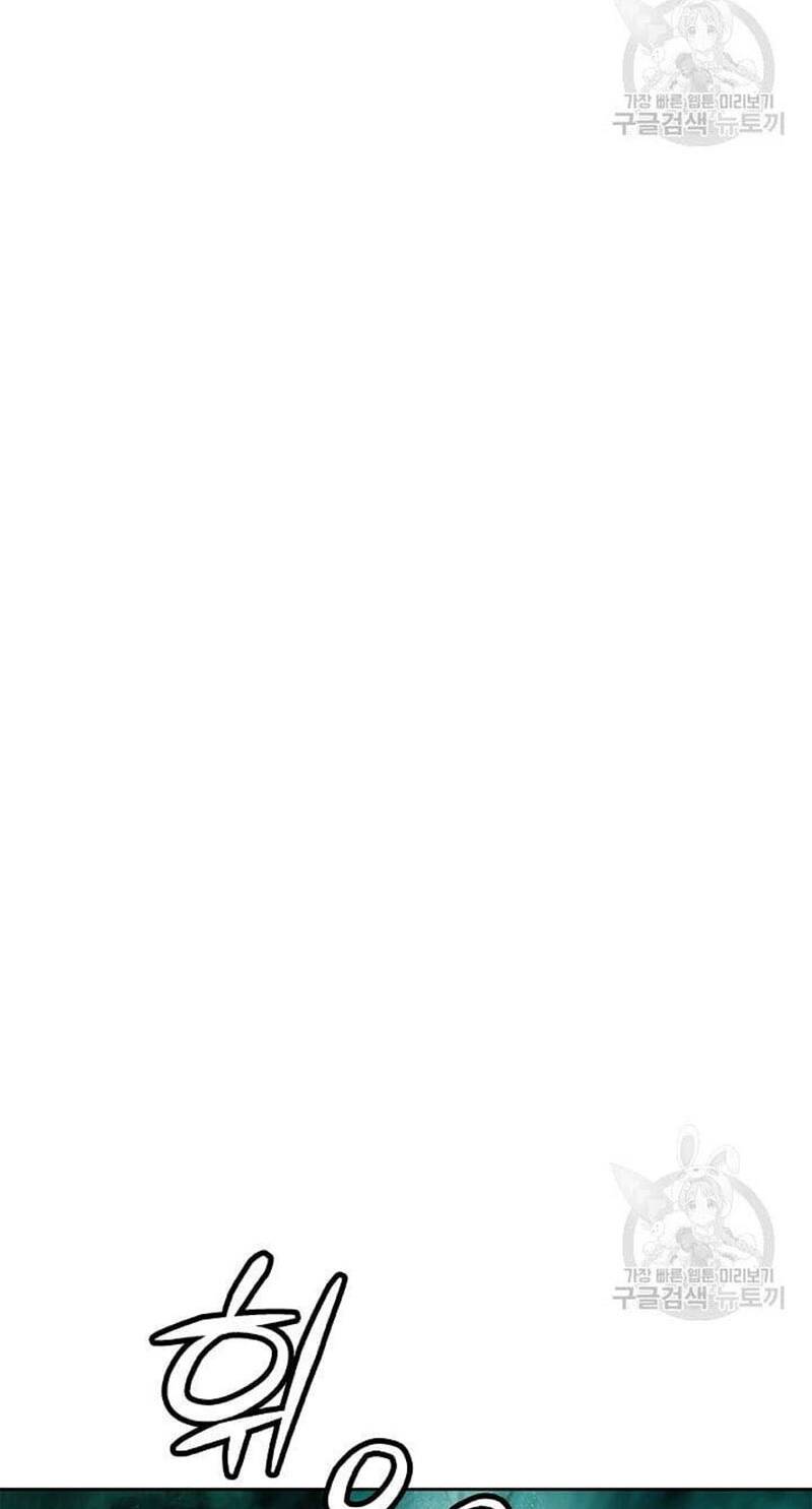 xuyên không thành hổ chapter 99 32