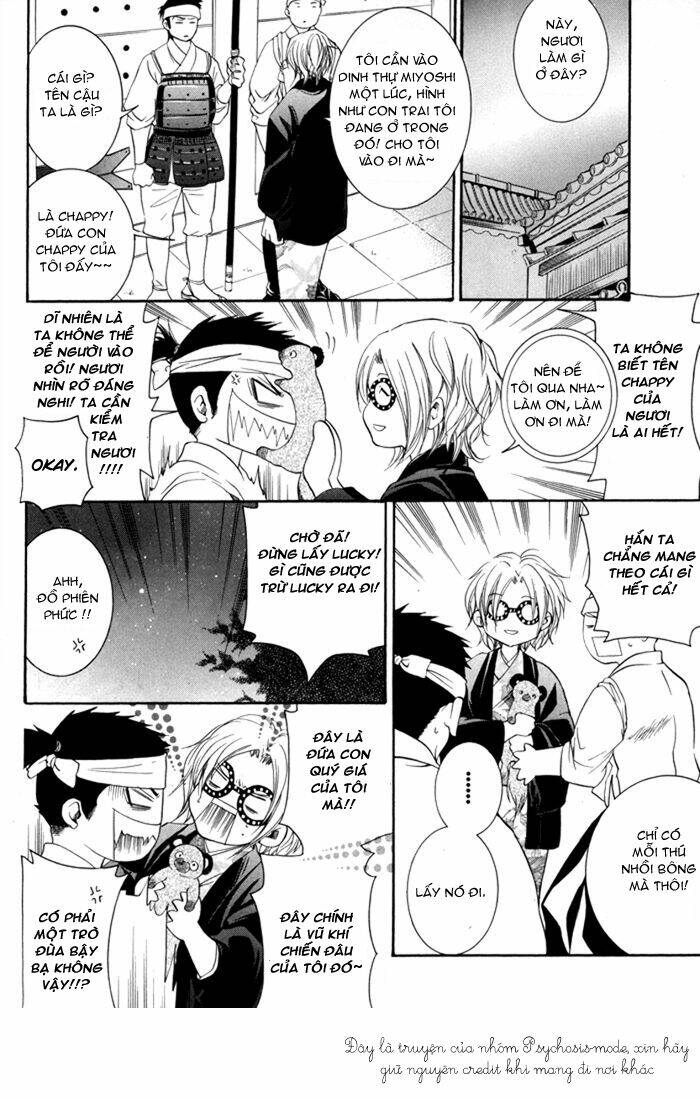 hayabusa - sanada dengekichou chapter 3 11