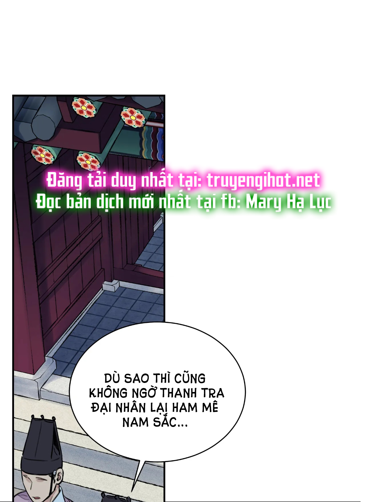 [18+] trượng kiếm tựa hoa chapter 10.1 6