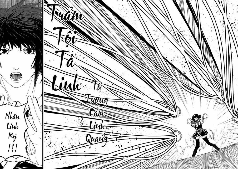 rakshasa street chapter 33 18