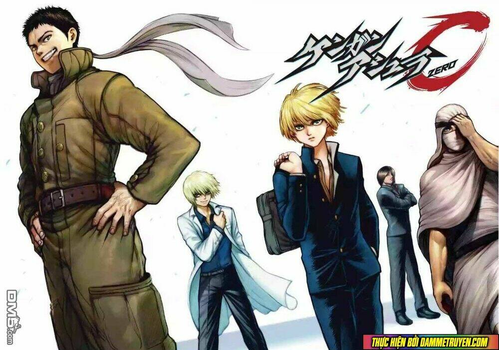 kengan ashua - zero atula chapter 1 3