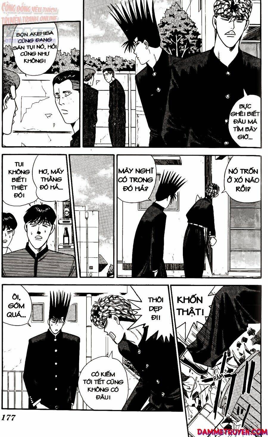 kyou kara ore wa - cặp bài trùng chapter 258 16