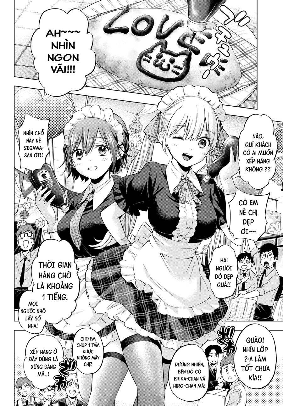 kakkou no iinazuke chapter 106 7