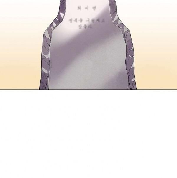 kẻ phán xét chapter 51 77