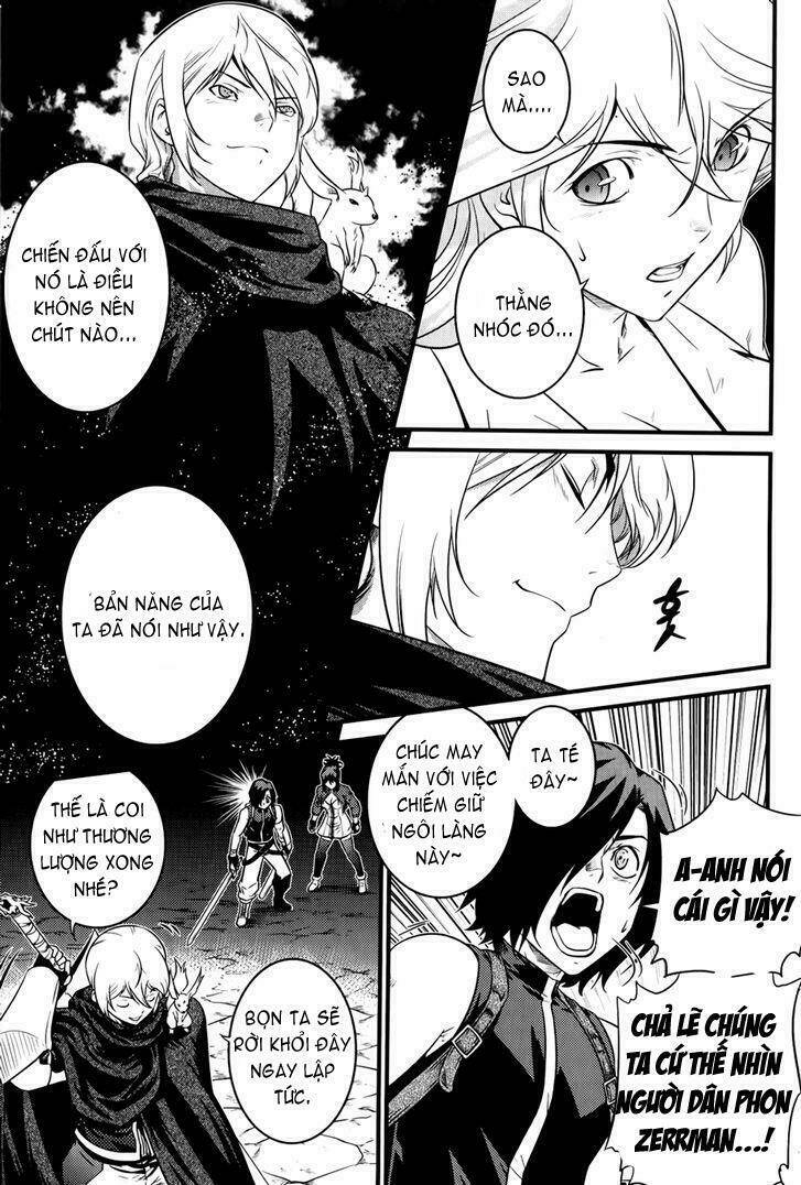 the legend of maian chapter 65 26