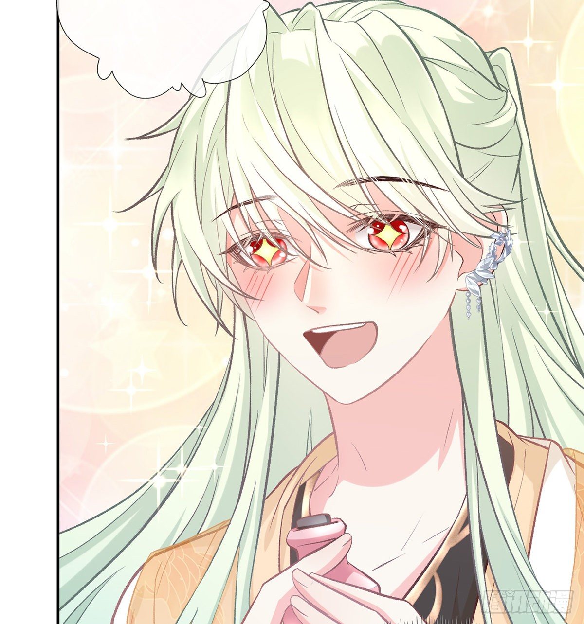 kiều mỵ phu lang, tại tuyến lục trà chapter 25 6