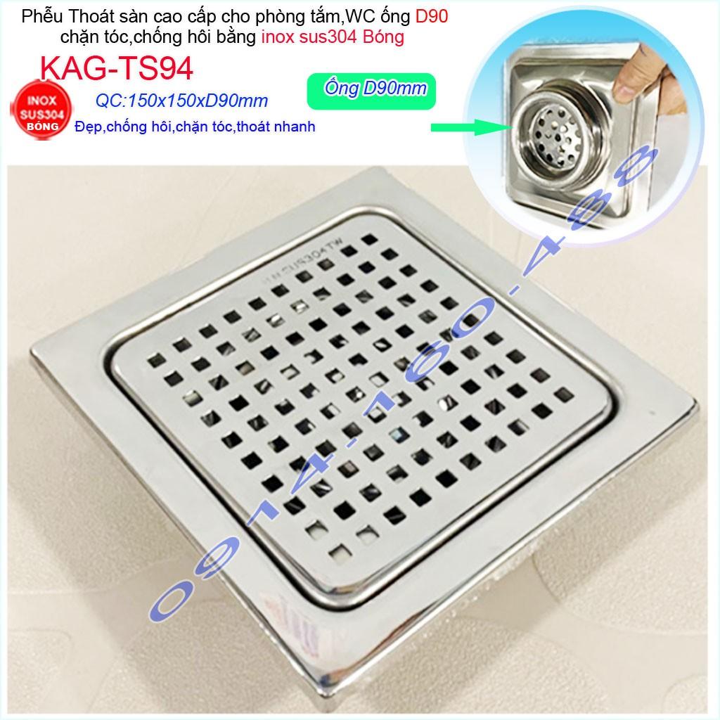 Phễu thoát sàn 15x15cm KAG-TS94 inox 304, hố ga thoát sàn khách sạn cho ống D90mm mặt caro chống mùi hôi