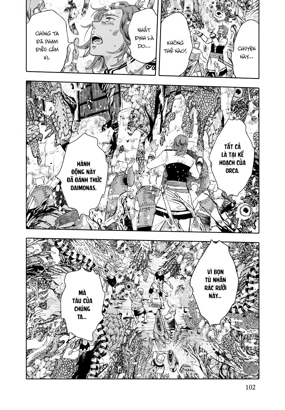 children of the whales chapter 14 7