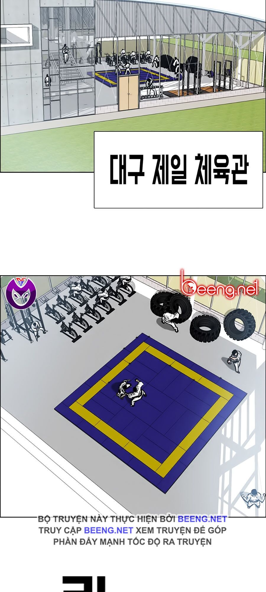 bá chủ học đường ss3 chapter 14 53