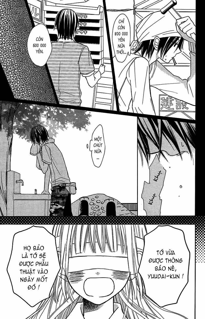 gekkou chou chapter 1 23