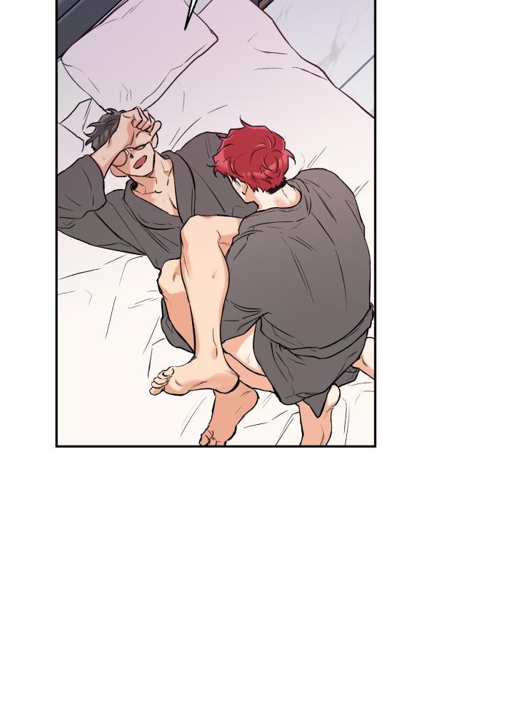 gâu gâu! chapter 23 30