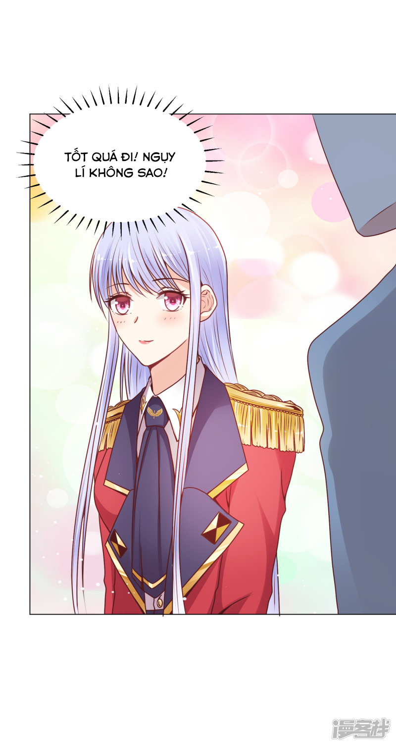 đế quốc tinh tế đệ nhất sủng hôn. chapter 25 12