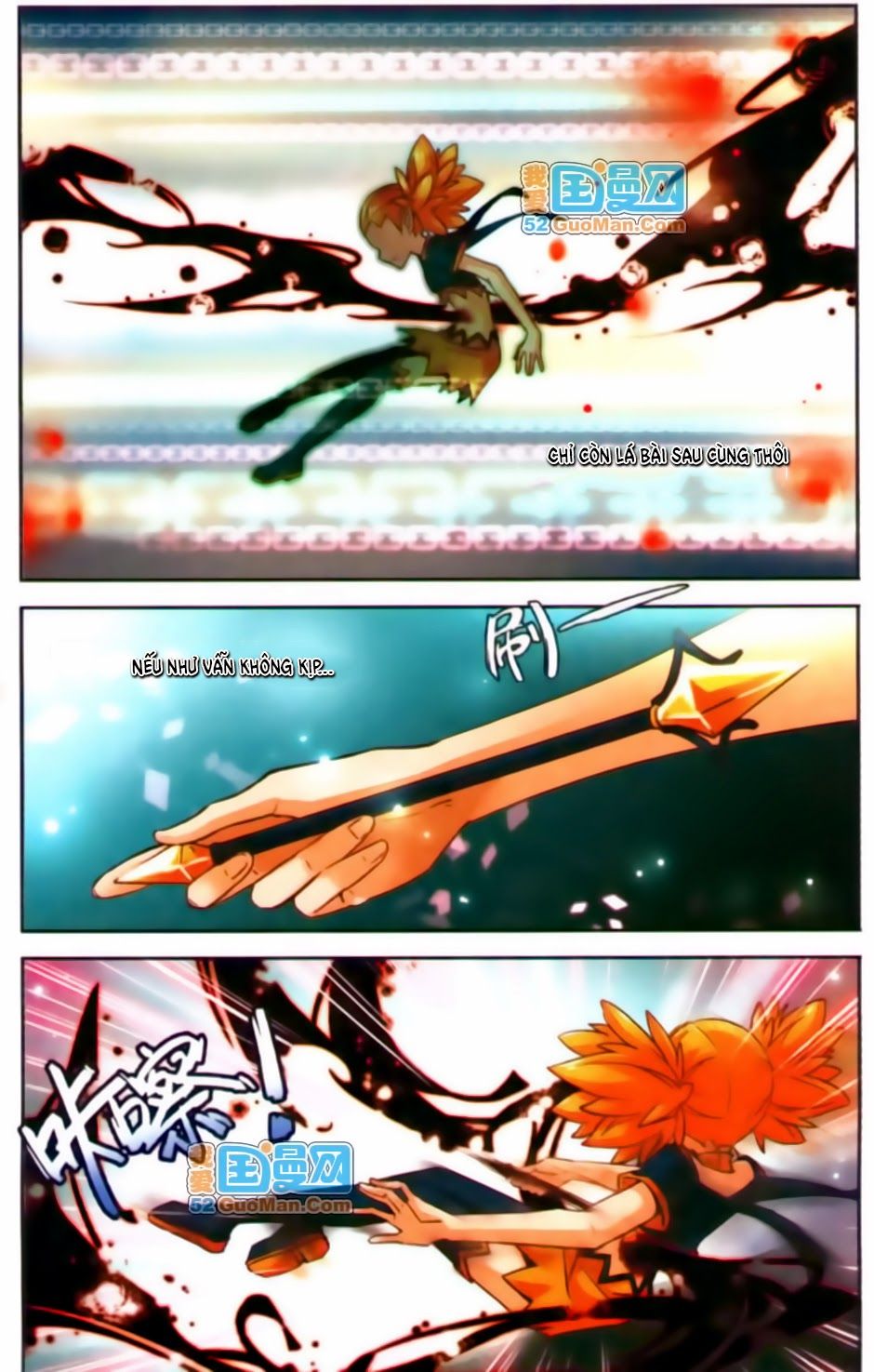 mị chi ma hạp 2 chapter 16 5