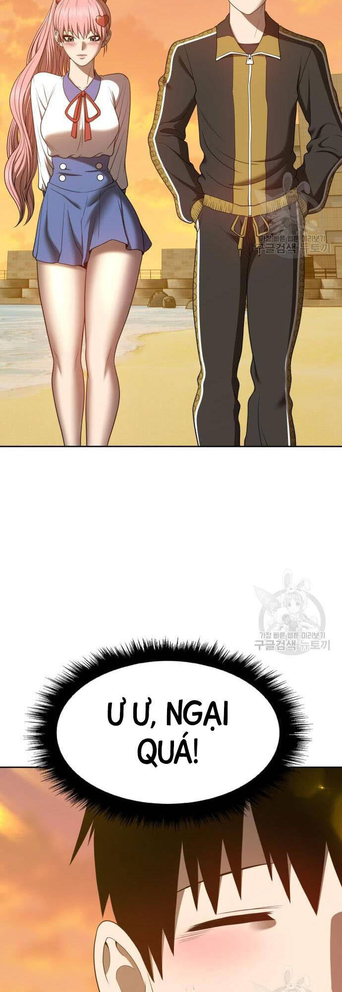 Gậy Gỗ Cấp 99+ chapter 46.5 28