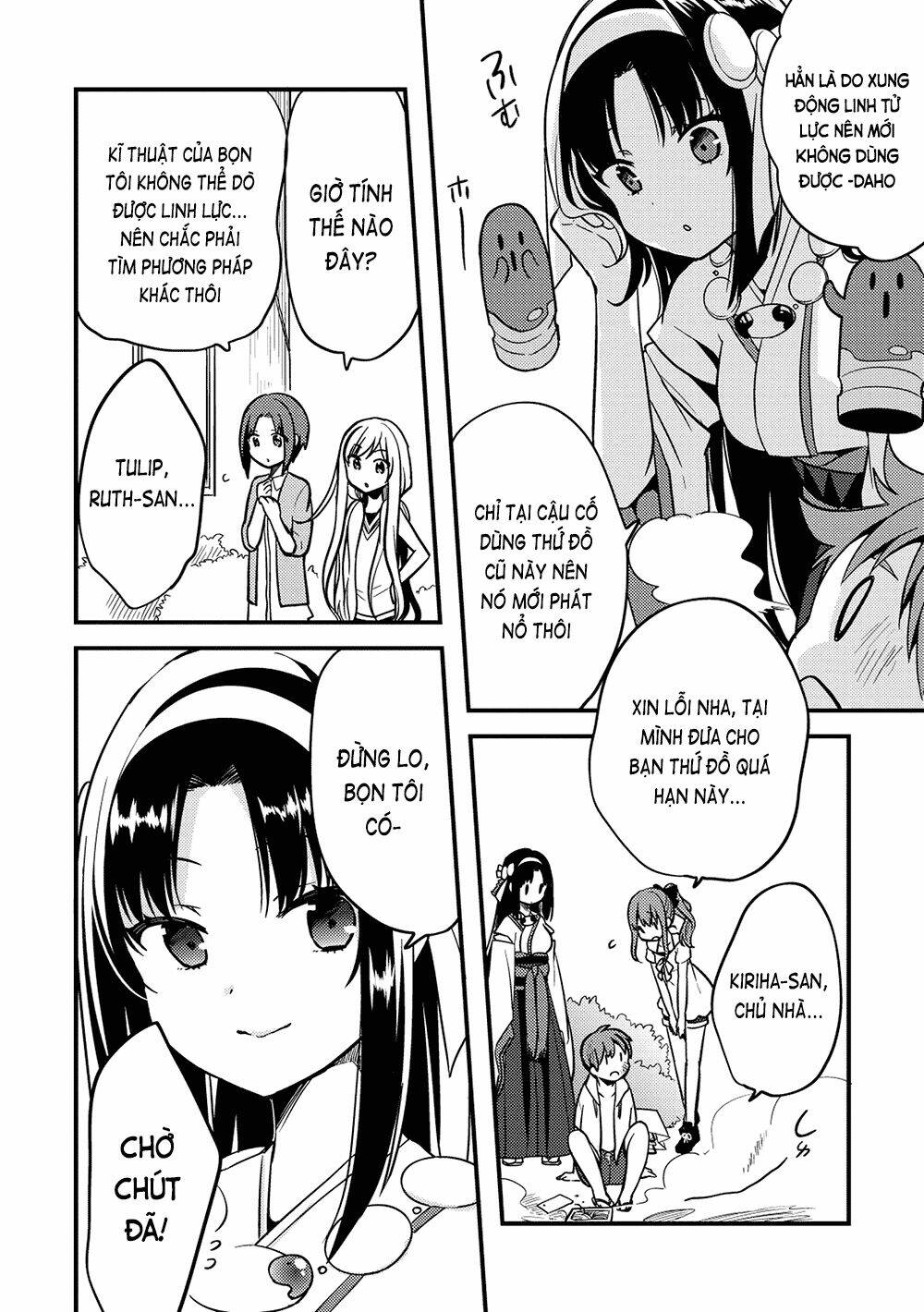 rokujouma no shinryakusha!? chapter 18 15