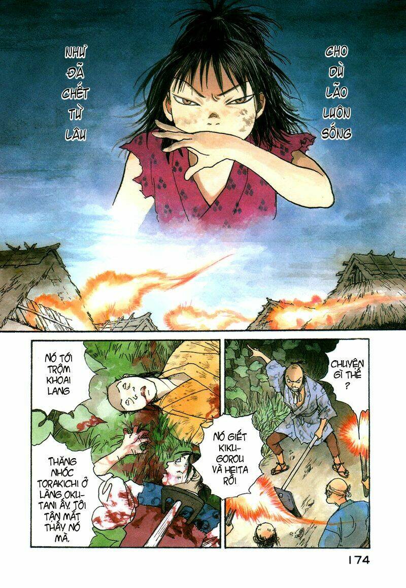 fushigi na shounen chapter 3.1 4