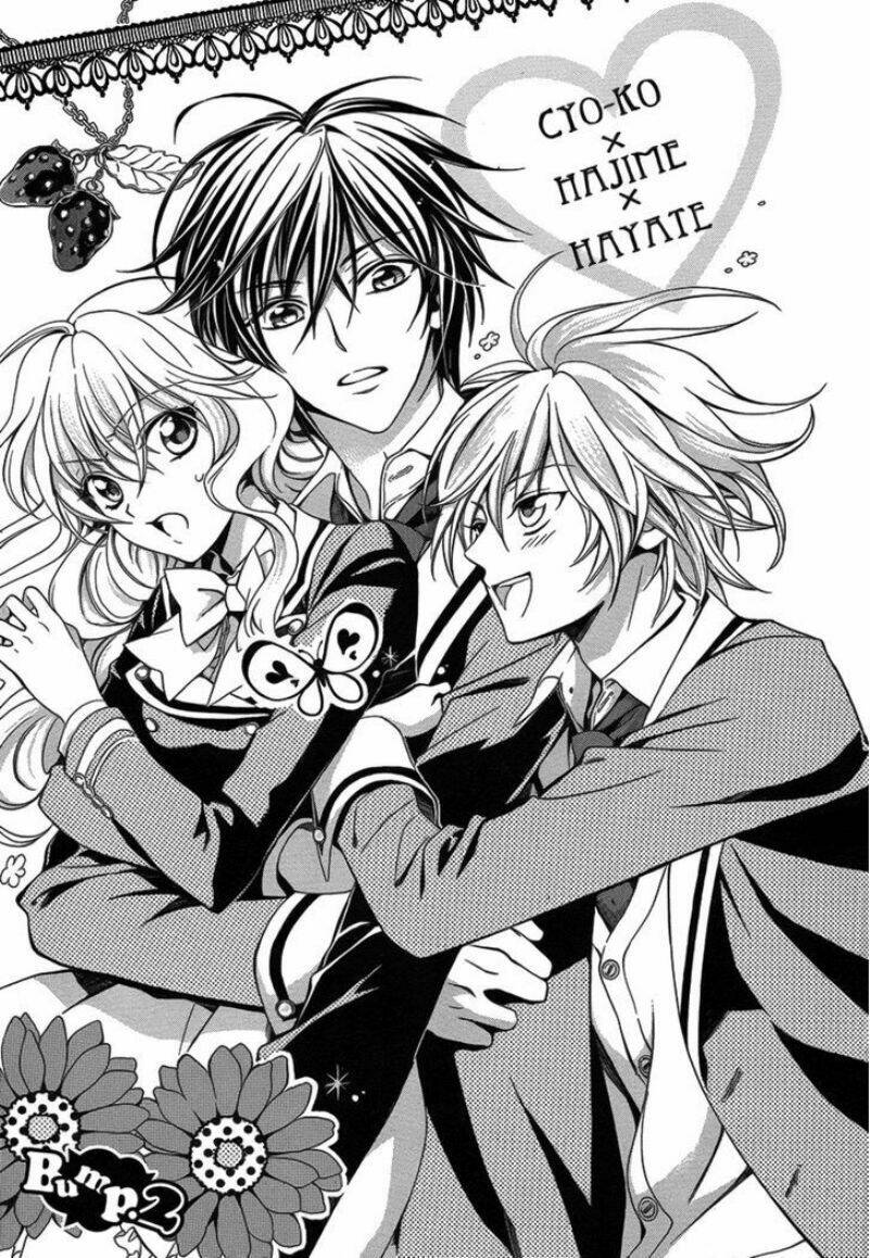 ore to atashi no kareshi-sama chapter 2 4