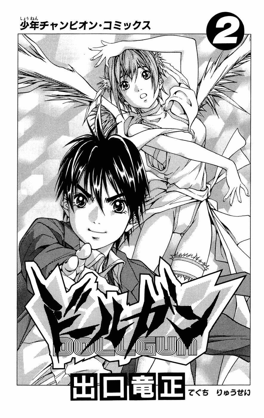 doll gun chapter 8 1