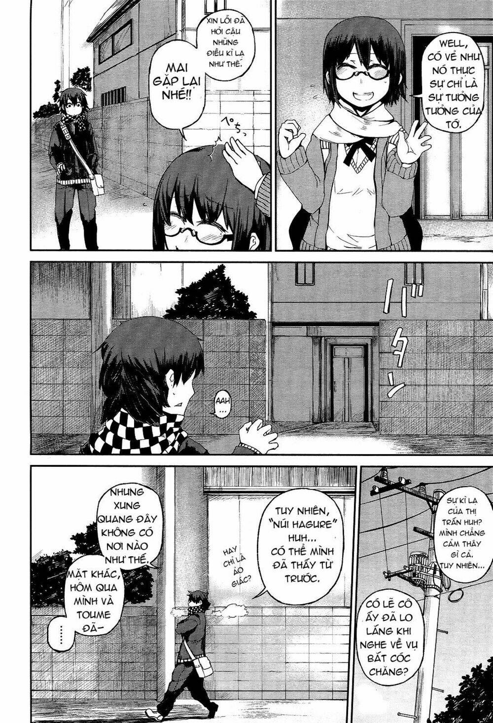 imawabi no dakini chapter 1 27