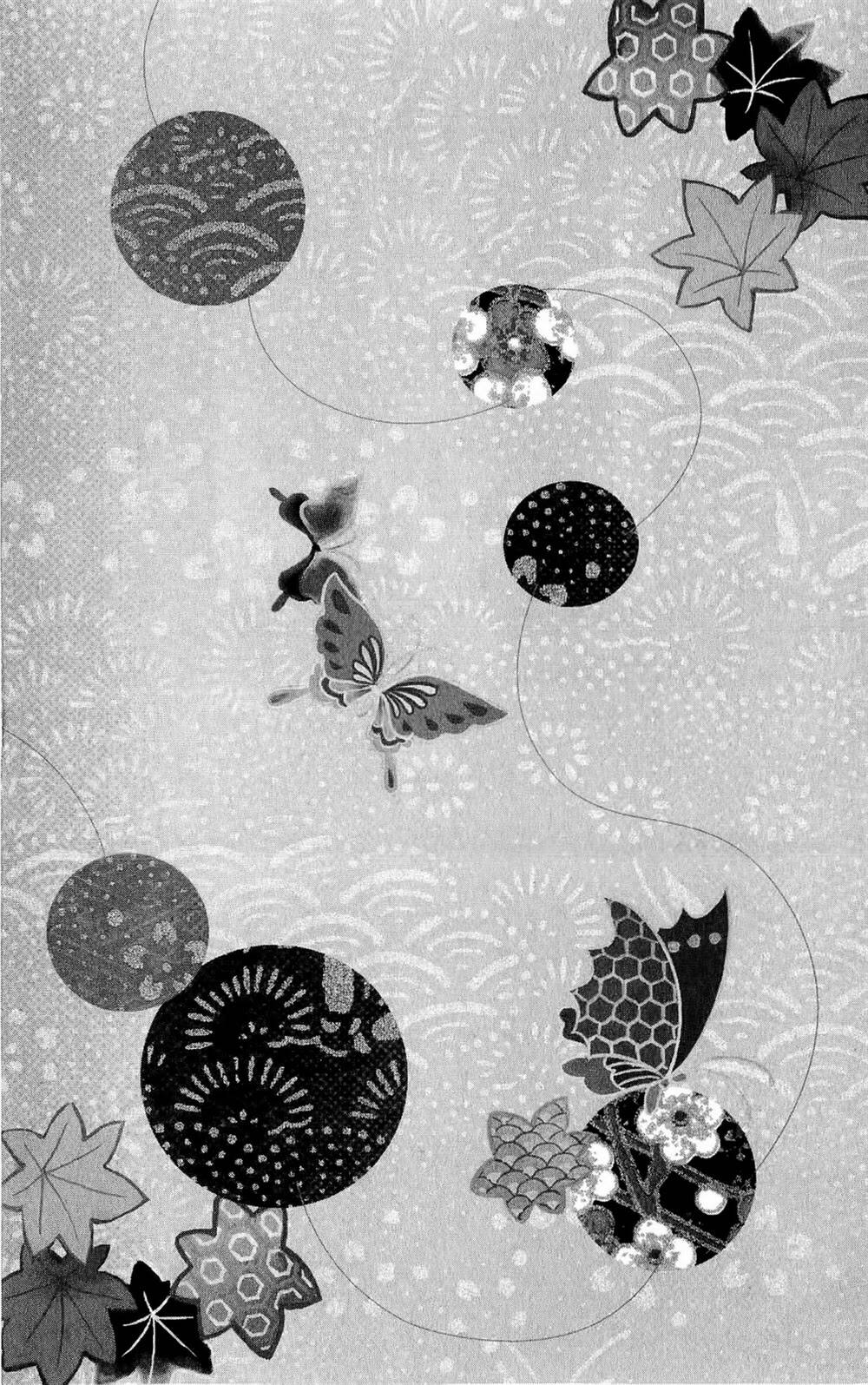 hira hira chapter 1 6