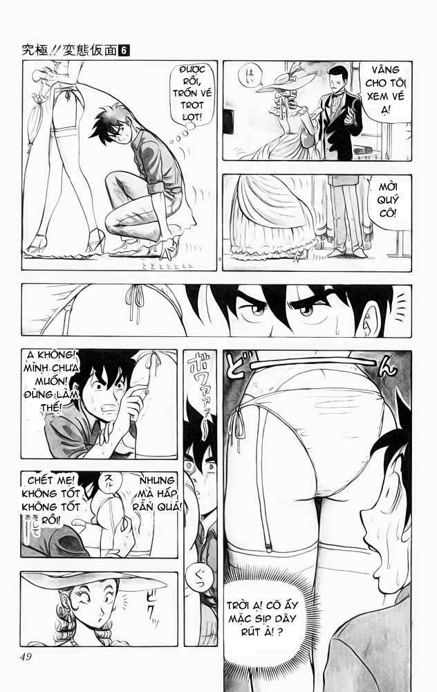 ultimate!! hentai kamen chapter 50 11