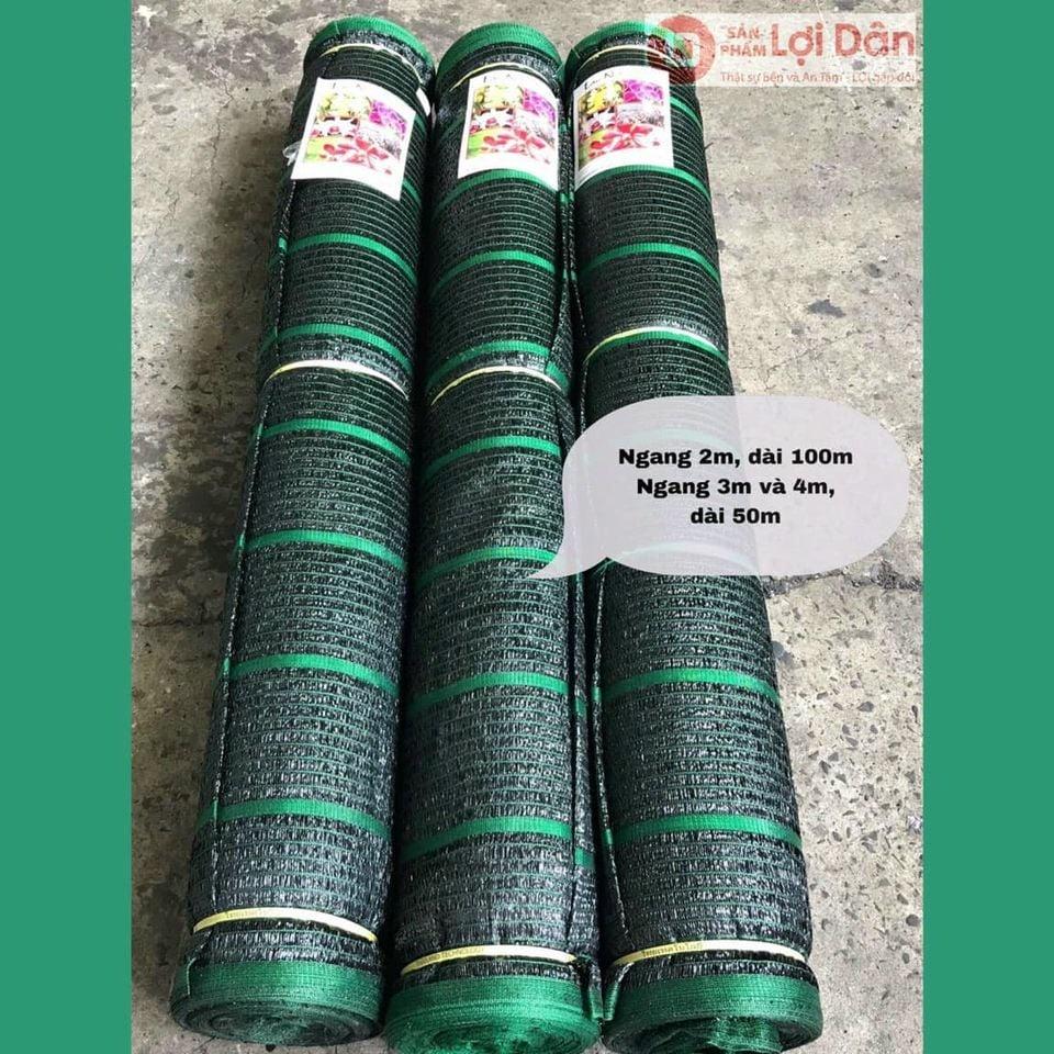 Lưới Thái Lan đen che nắng 70-80% KHỔ 2M - 4M Độ Dài theo số lượng