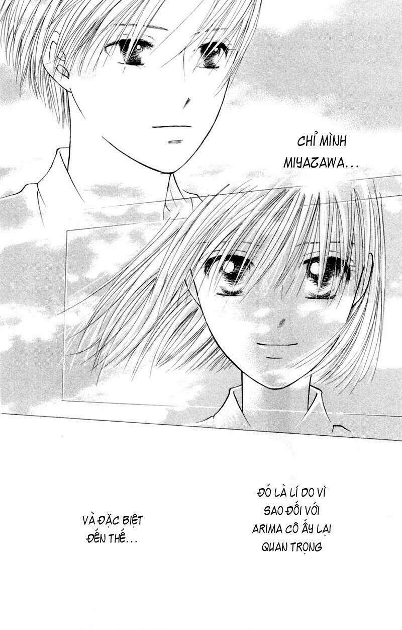 kare kano hajimemashita chapter 37 23