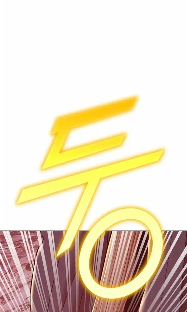 Gậy Gỗ Cấp 99+ chapter 80.5 197