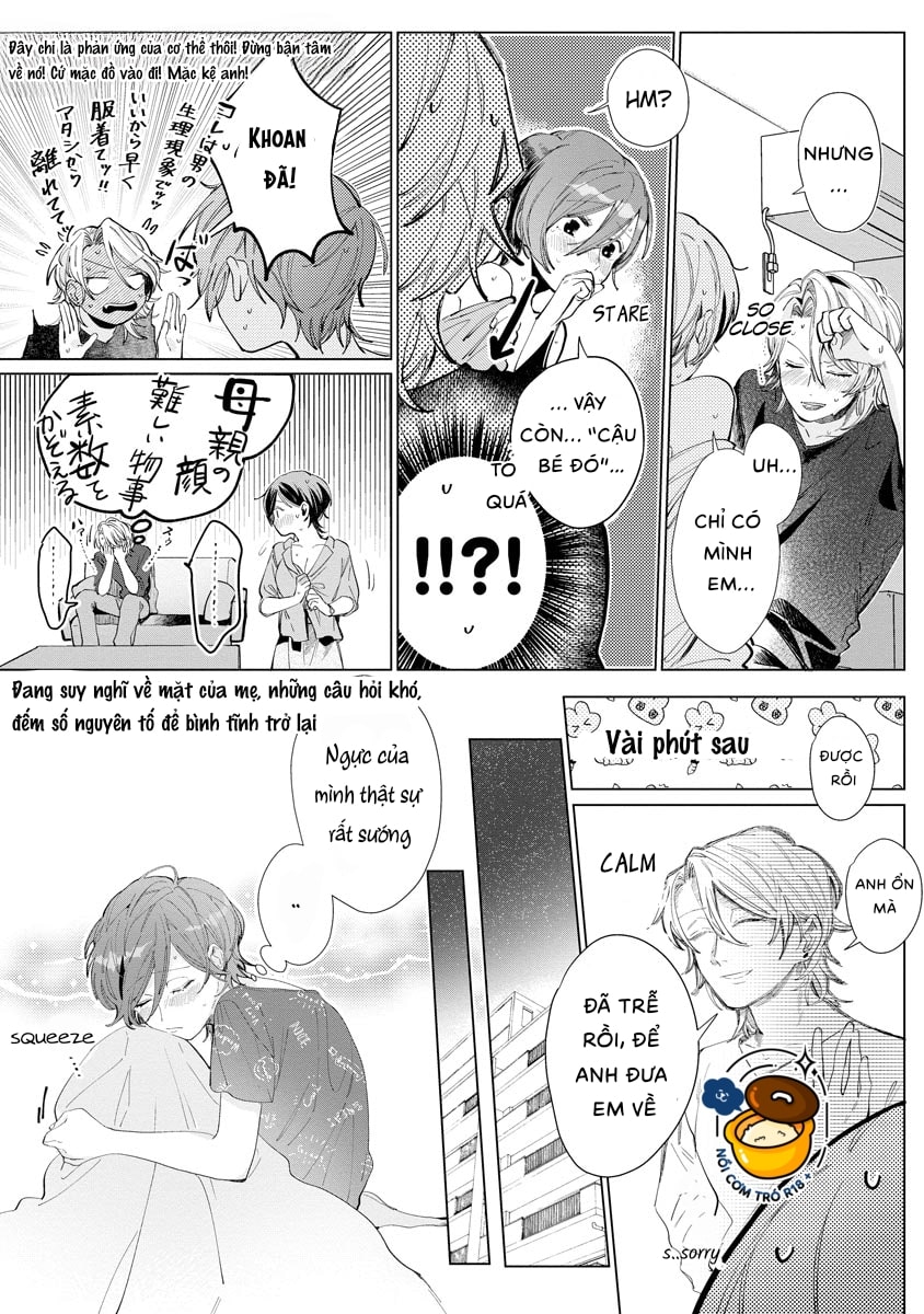 nagisa chapter 2.2 13