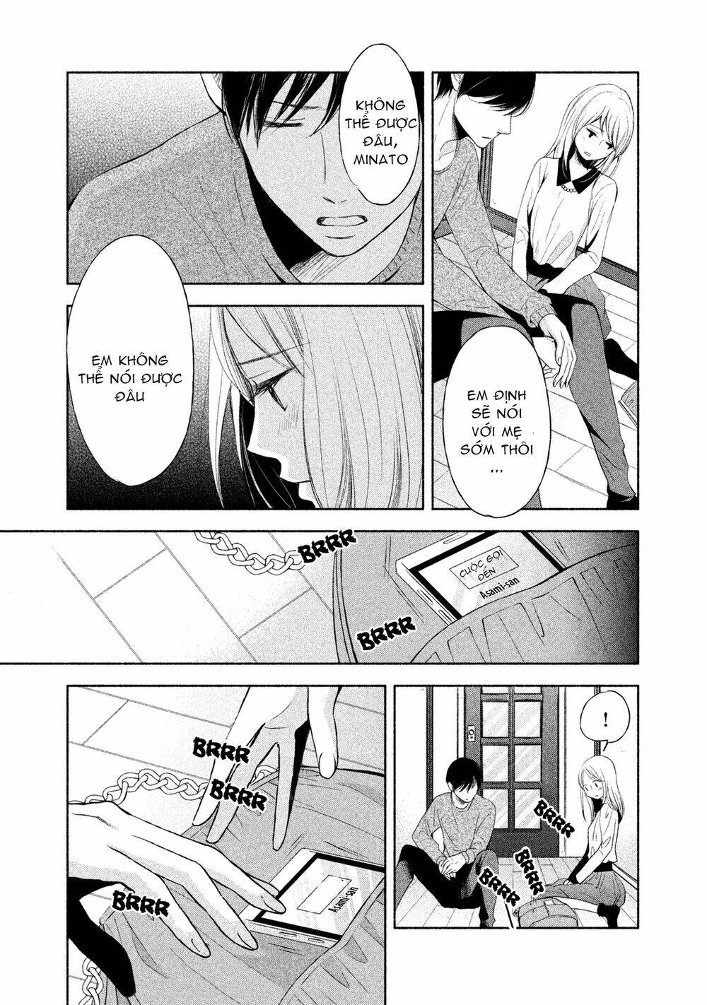 thế giới mà tôi chưa biết đến chapter 5 32