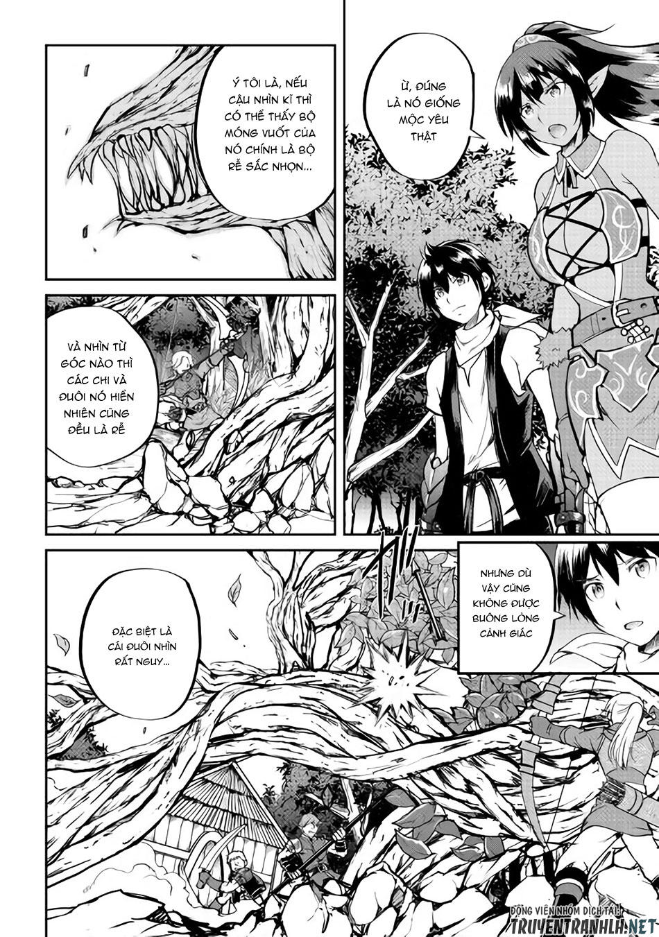 maken no daydreamer chapter 28 6