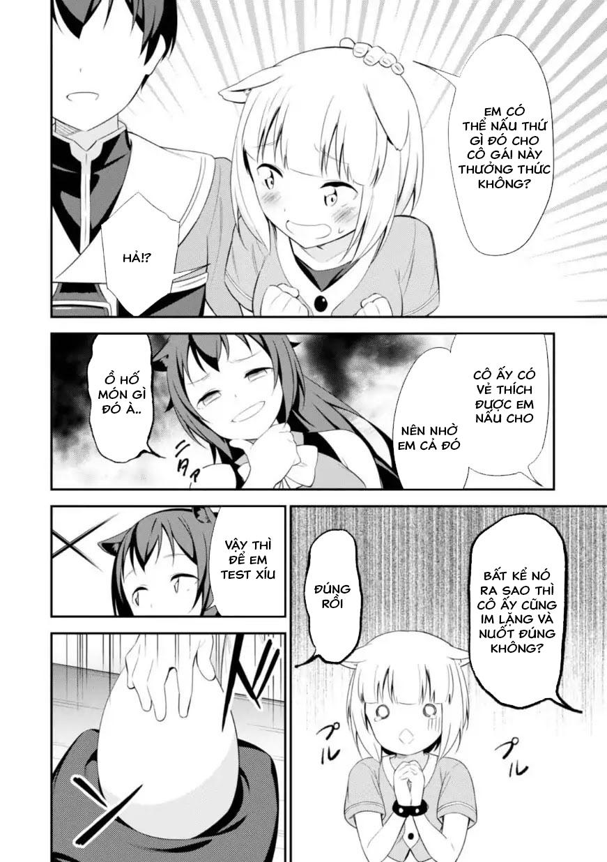 butsuri-san de musou shitetara motemote ni narimashita chapter 12 21