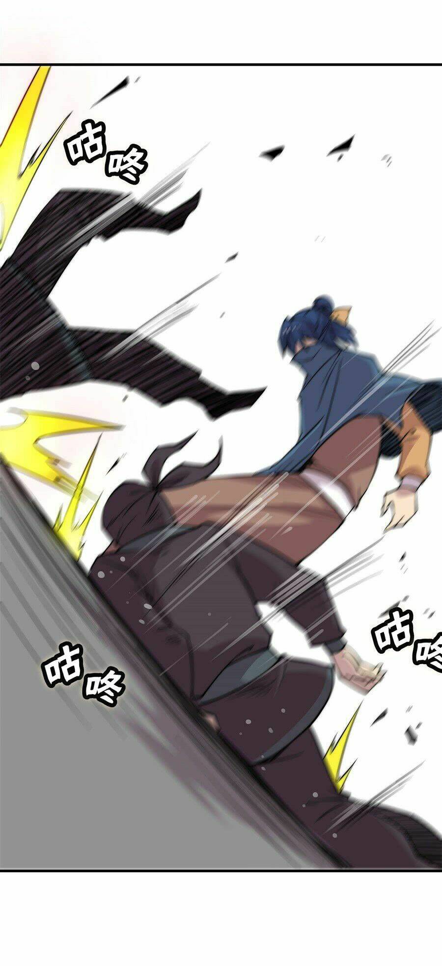 cuộc sống thoái ẩn của võ lâm chi vương chapter 37 37