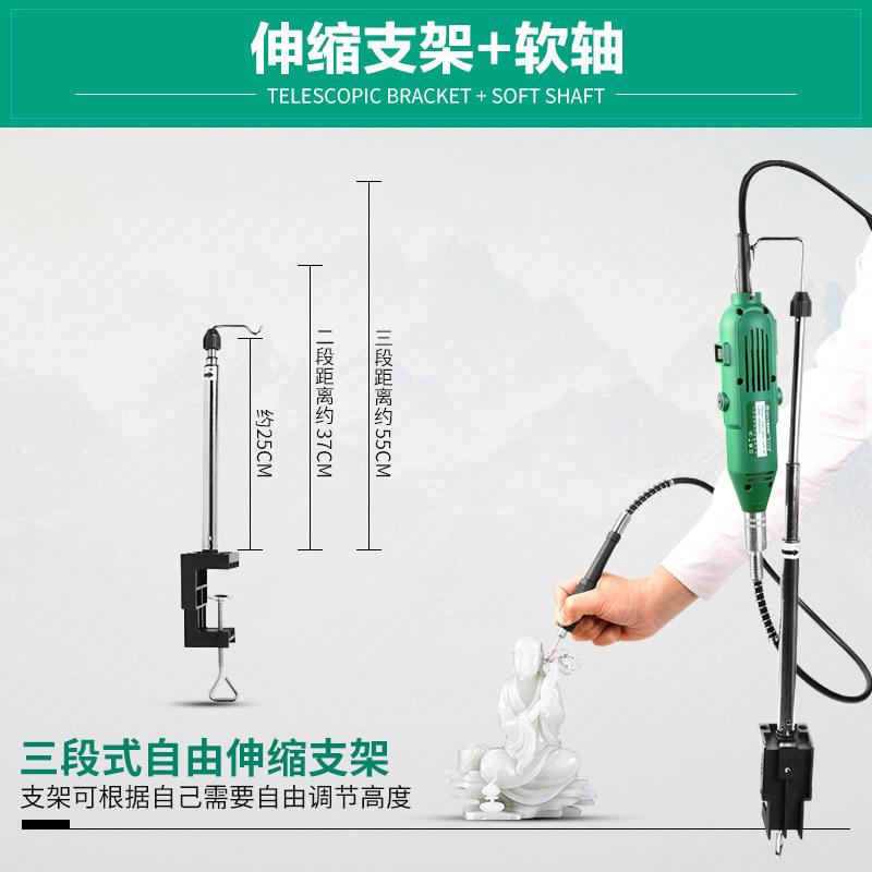Giá thấp nhất Đức Meinette?Máy mài điện bộ công cụ khắc ngọc bích máy mài điện và đánh bóng chạm khắc gỗ hướng dẫn sử dụng