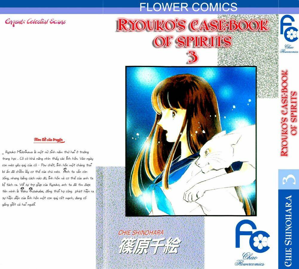 ryouko no shinrei jikenbo chapter 9 2