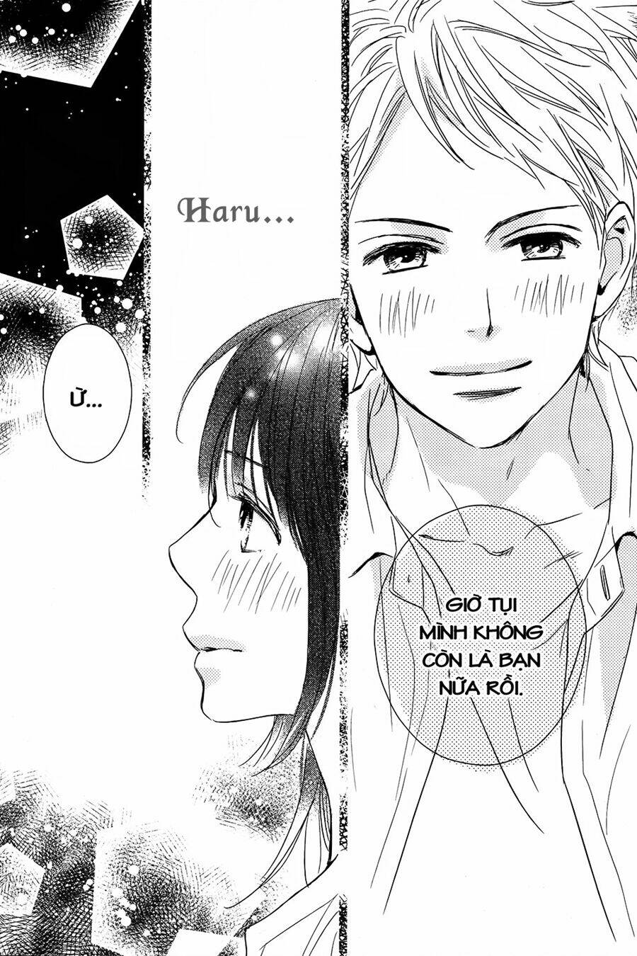 bye bye brother chapter 2 51