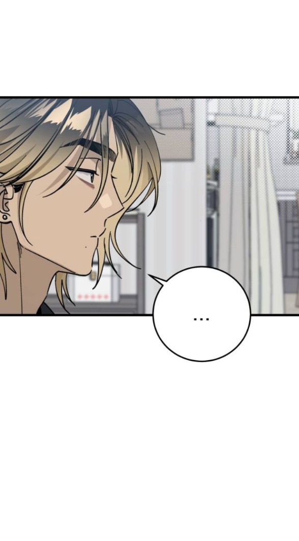 quy luật về rác rưởi chapter 6.1 23