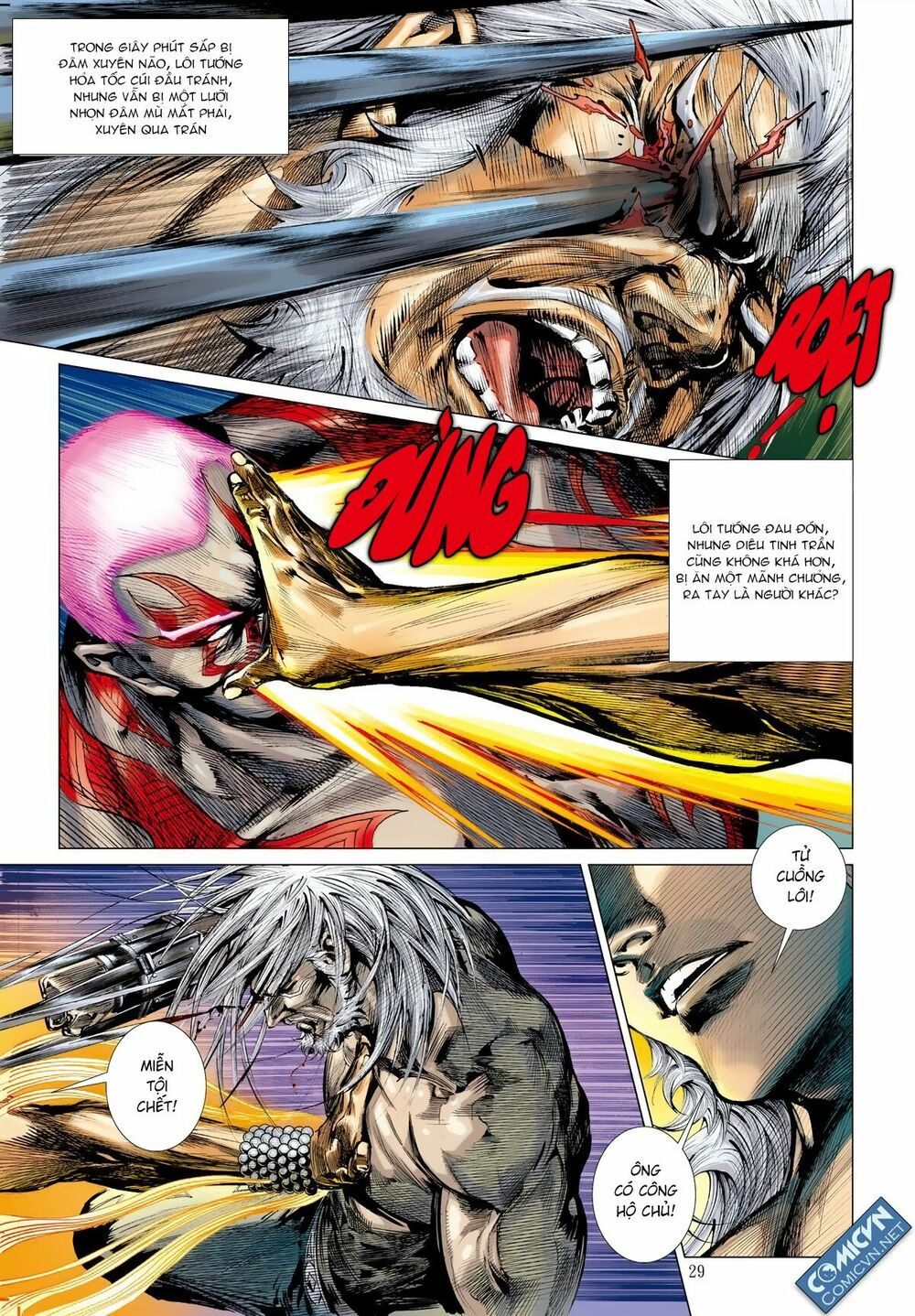 sơn hải kinh truyện chapter 32.2 14