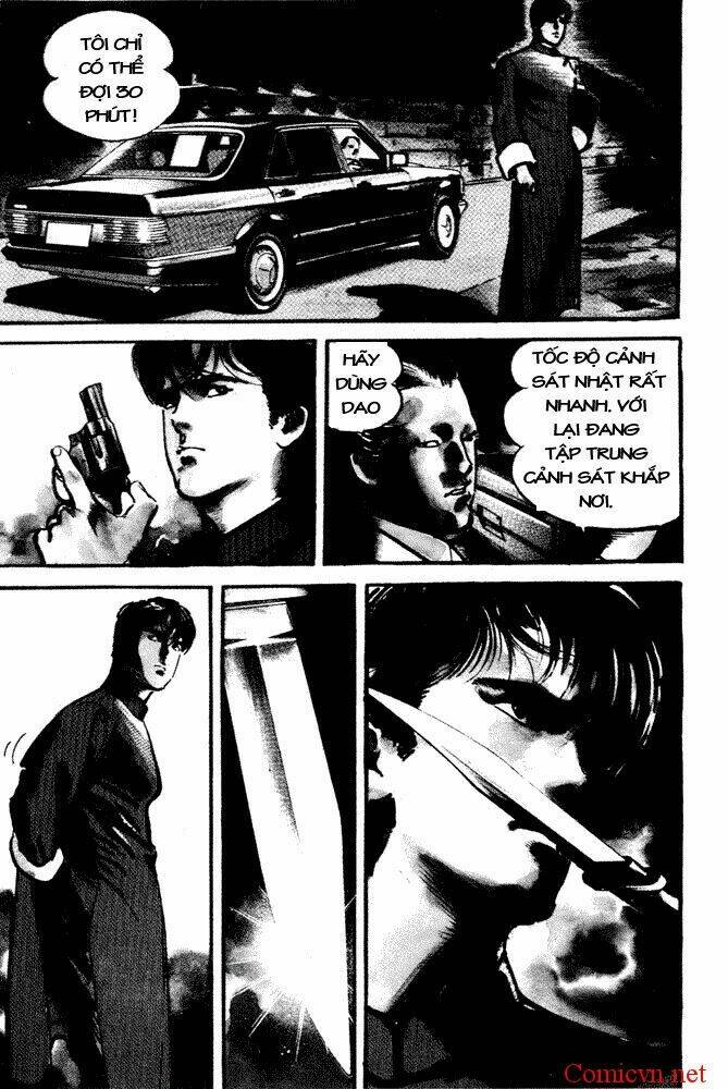 crying freeman chapter 4 2