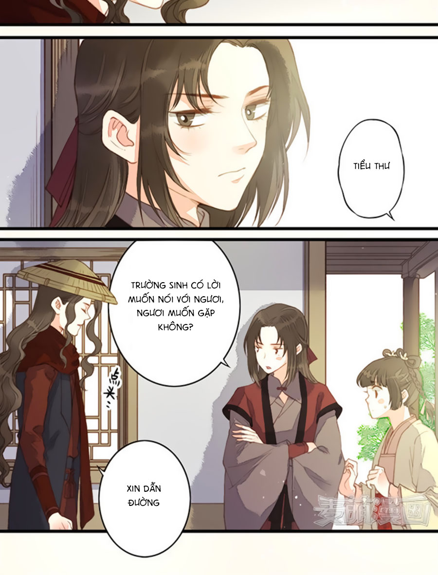 An Gia Hữu Nữ chapter 57 - Trang 18