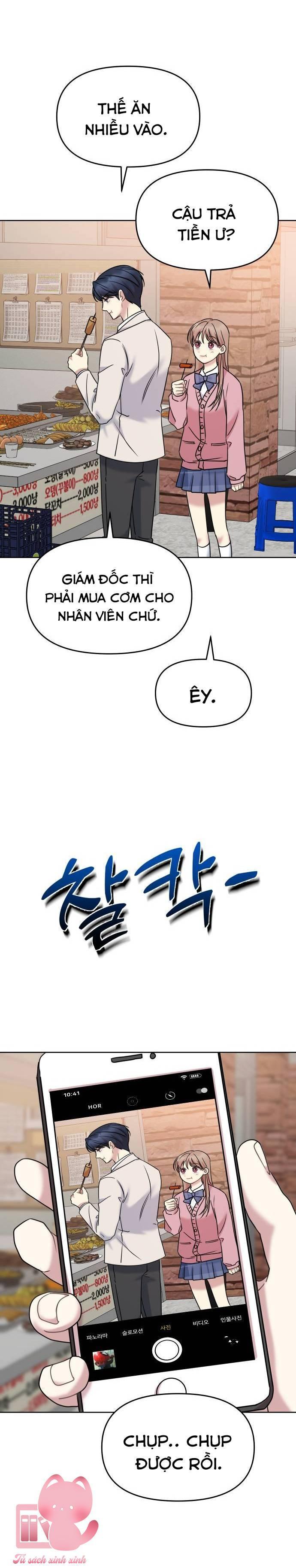 quản gia, làm ơn đấy! chapter 20 21