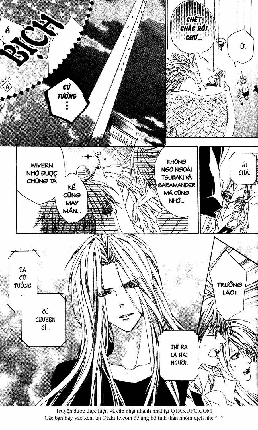 high & high chapter 29 3