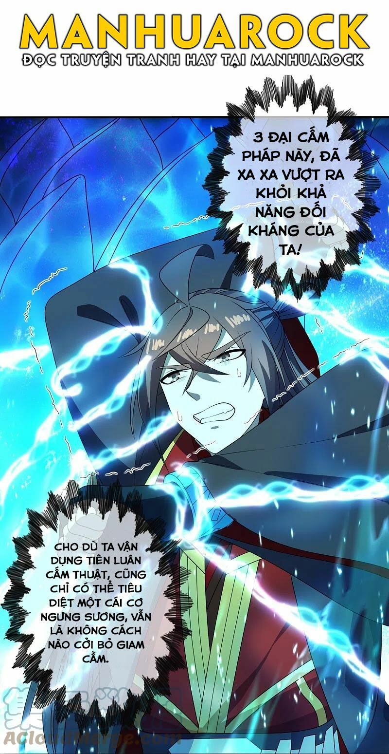 tiên võ đế tôn chapter 266 46