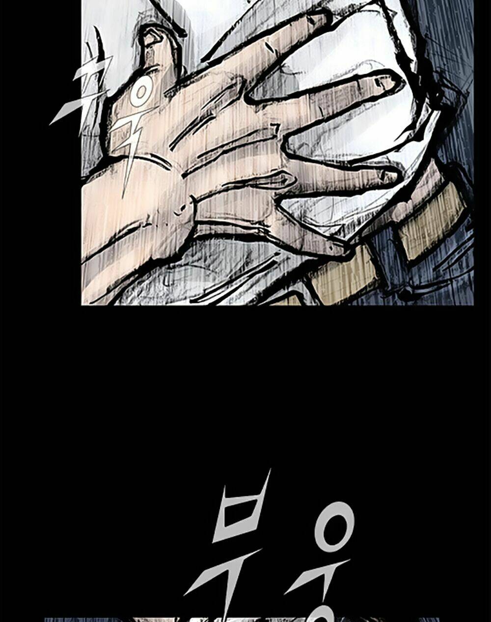 độc cô tiền truyện chapter 121 34