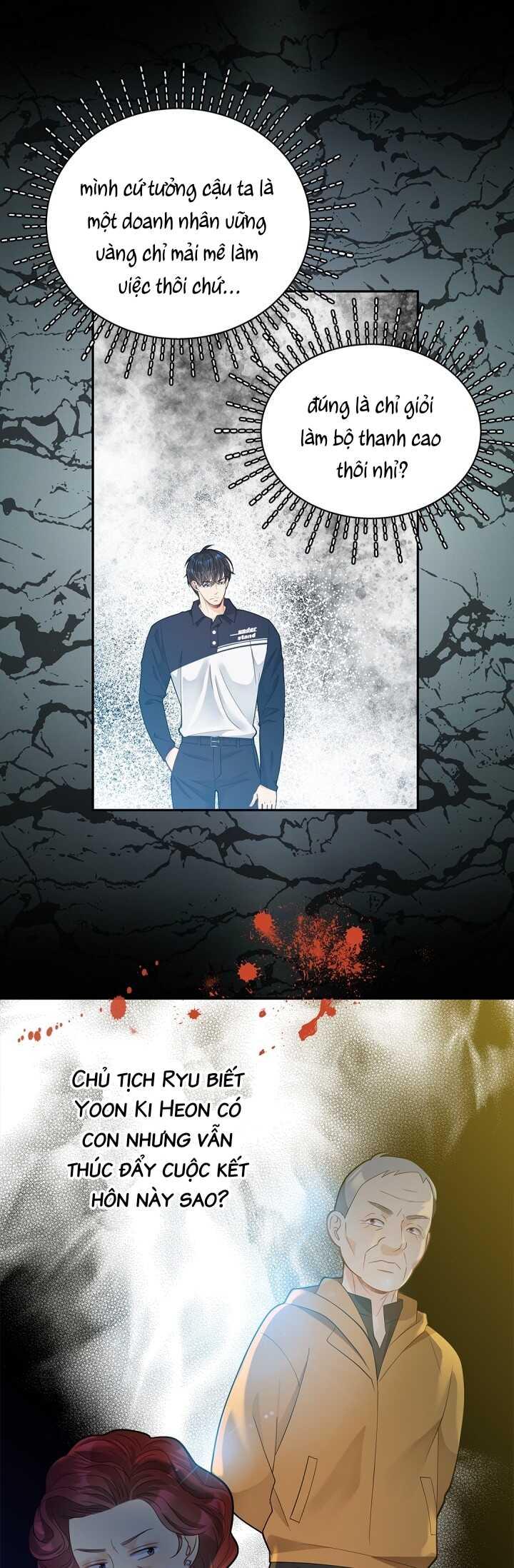 hôn nhân bị đánh cắp của hồ ly chapter 24 4