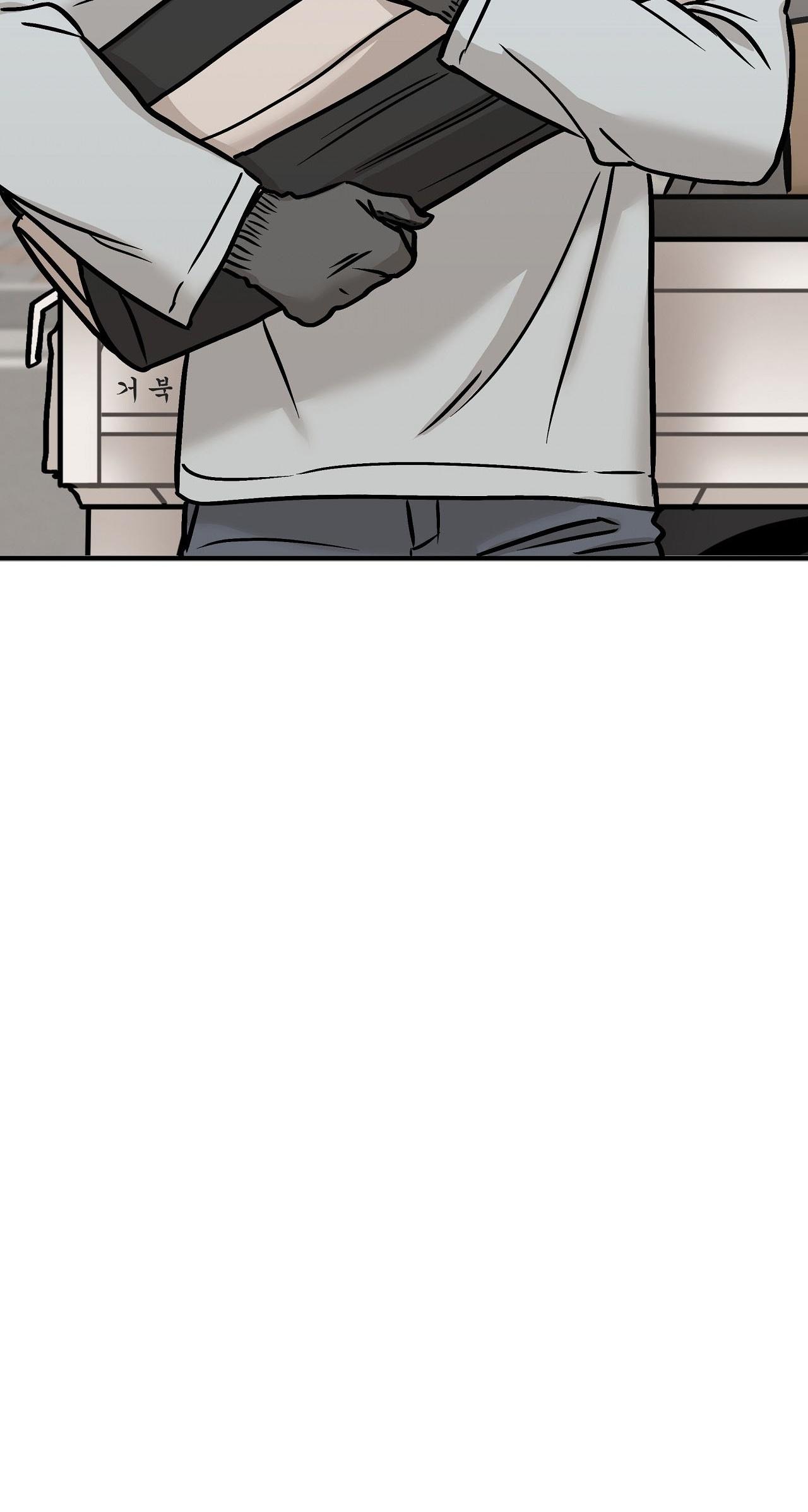 thưa ngài hổ, tôi đã ăn rất ngon miệng chapter 14 36