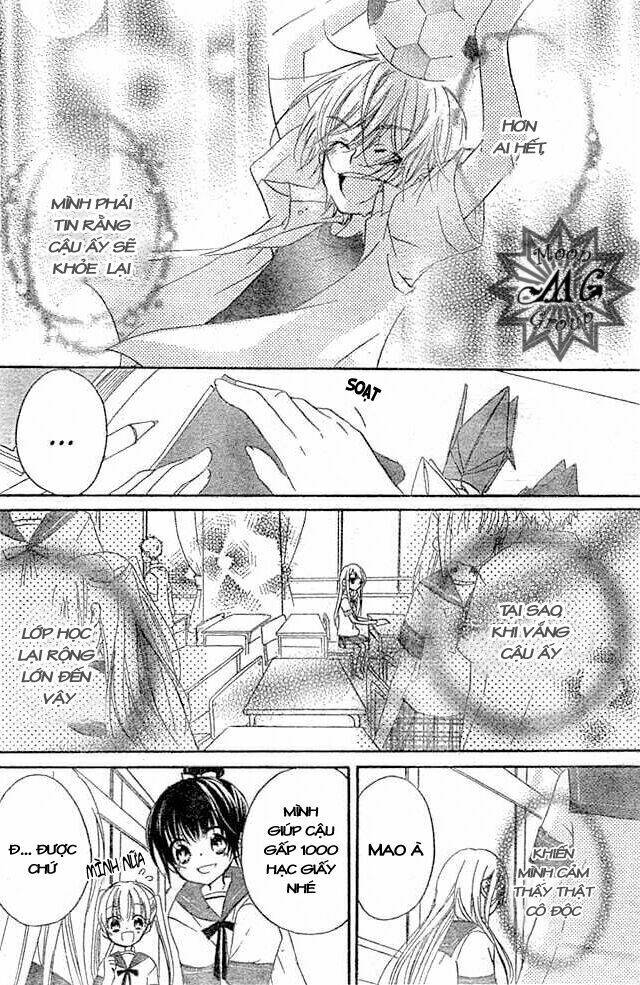 giri koi chapter 8 14